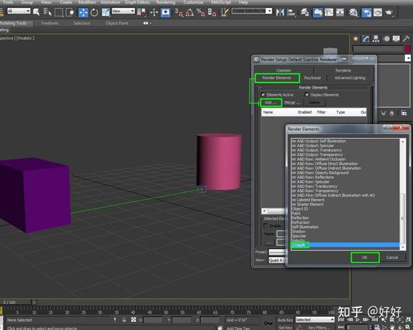 详细图文教程:如何在 3DS Max 中设置尺寸单位和使用刻度工具 - 知乎