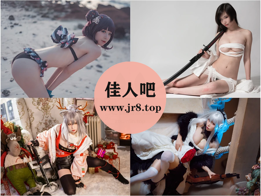 [46套-7.0G]爱老师_PhD写真合集[持续更新]-佳人吧