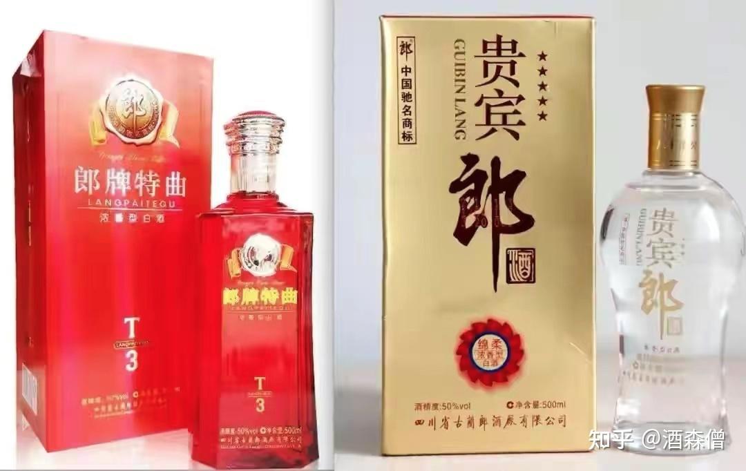 2021年白酒推薦郎酒怎麼樣郎酒好喝嗎郎酒價格有優勢嗎