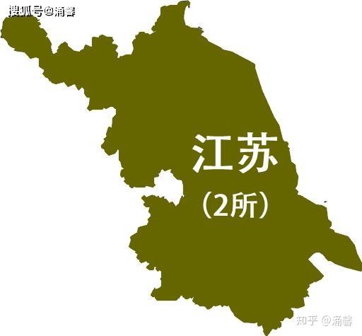 12 遼寧2所大連理工大學東北大學13 山東2所山東大學中國海洋大學14