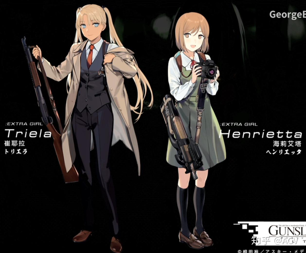 如何评价少女前线四周年直播