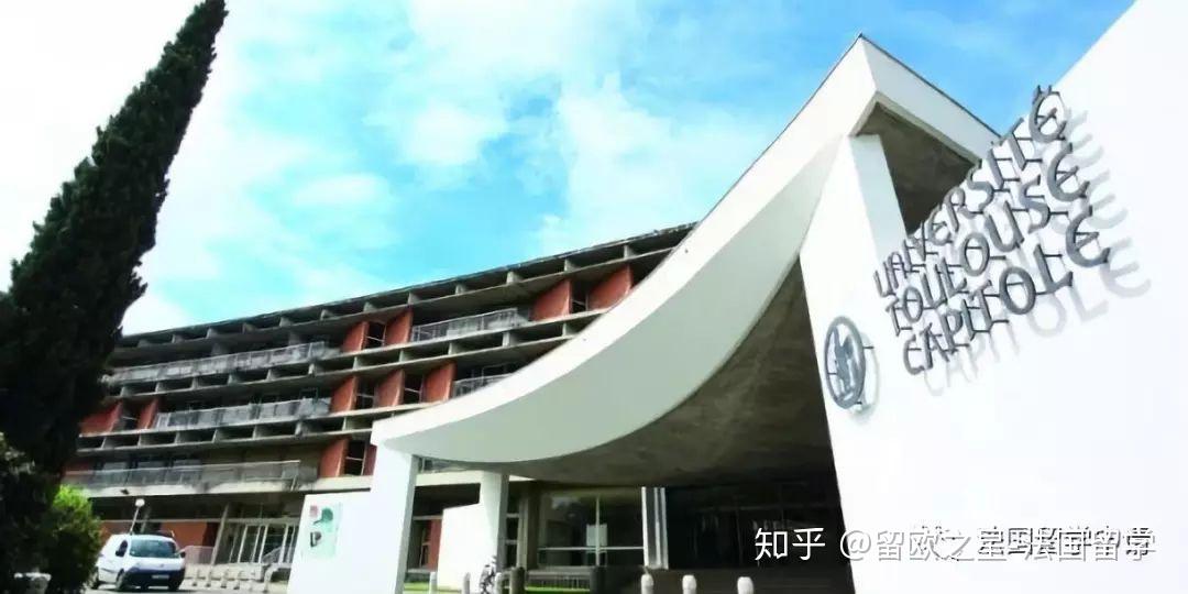 里昂第一大学,波尔多大学,图卢兹第一大学,图卢兹第三大学排名第201