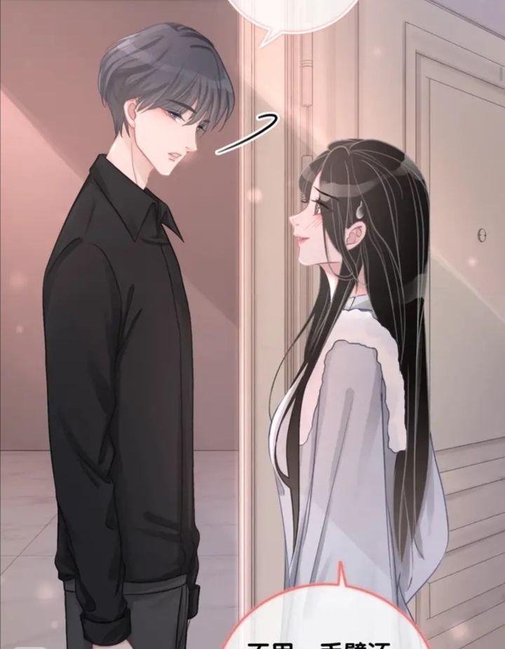 如何评价快看漫画《暗黑系暖婚》? - 知乎