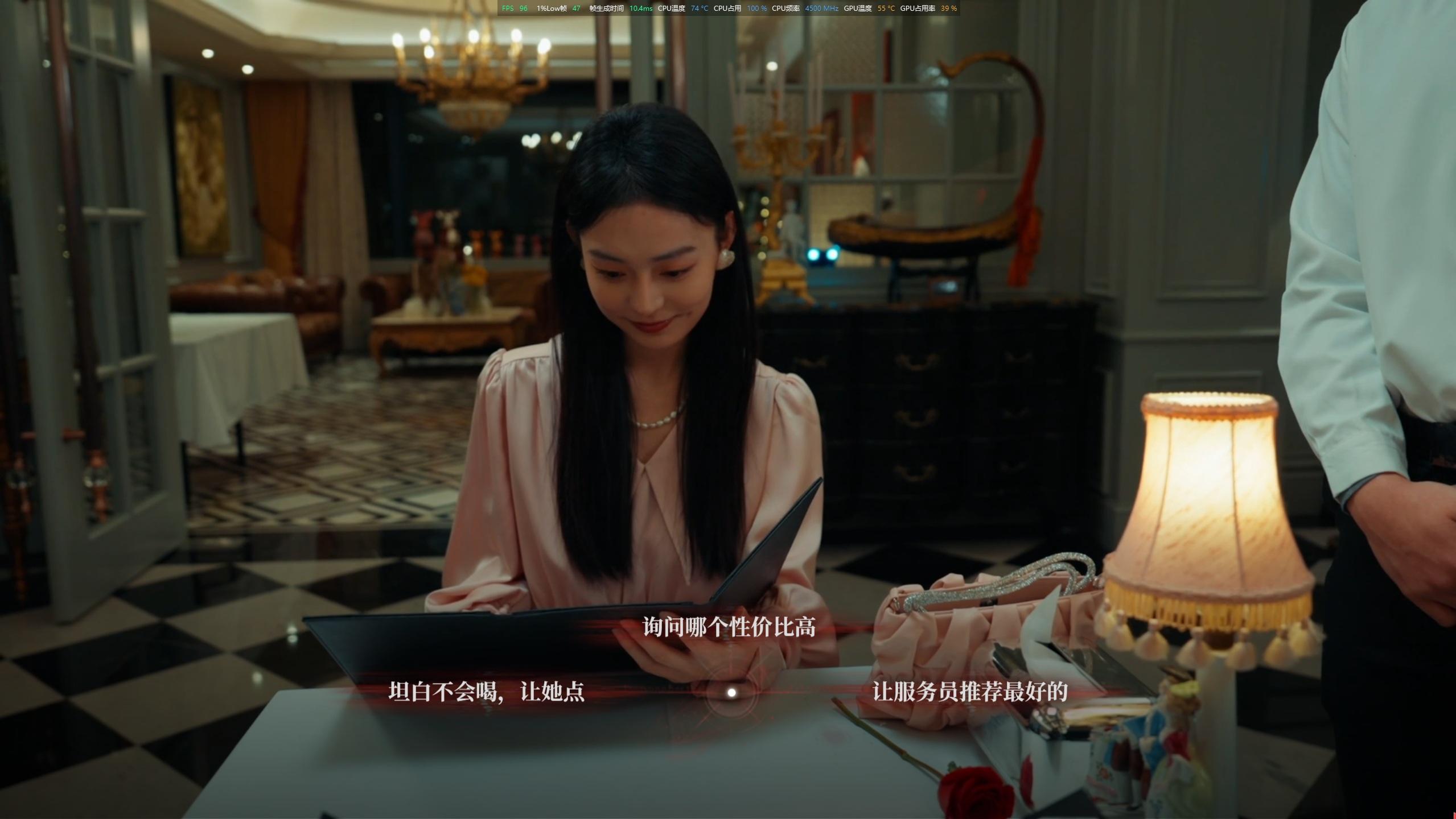 2025年财报：哪吒行业上市公司现状如何？情感反诈模拟器（捞女游戏）免费中文互动剧情游戏识破恋爱骗局！