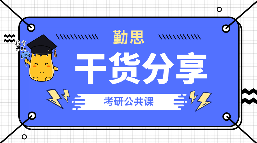 v2-b478aa1bf23acba8e7140faec78966d9_1440w.jpg?source=172ae18b