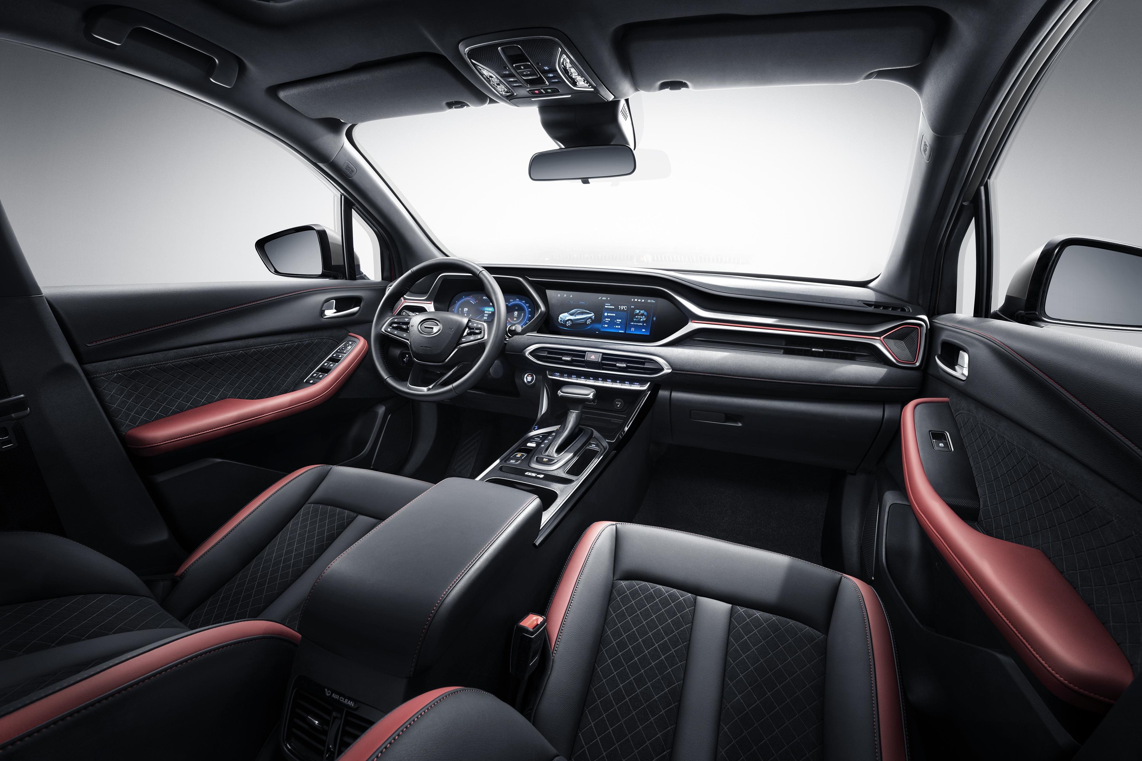 高管直播带货广汽传祺gs4coupe售1368万起