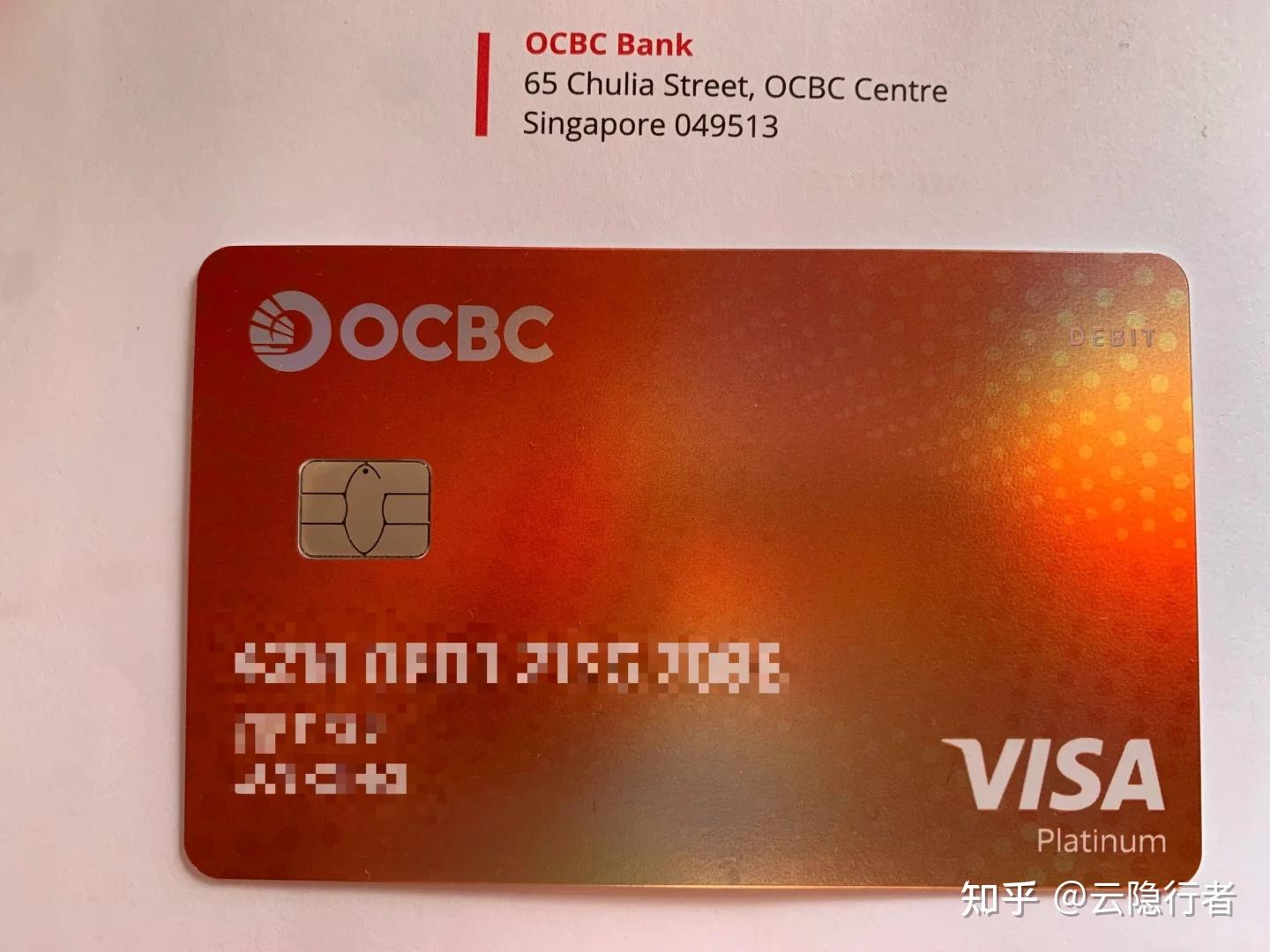 新加坡华侨线上开户指南（0门槛-无存款-无理财-无保险） - 知乎