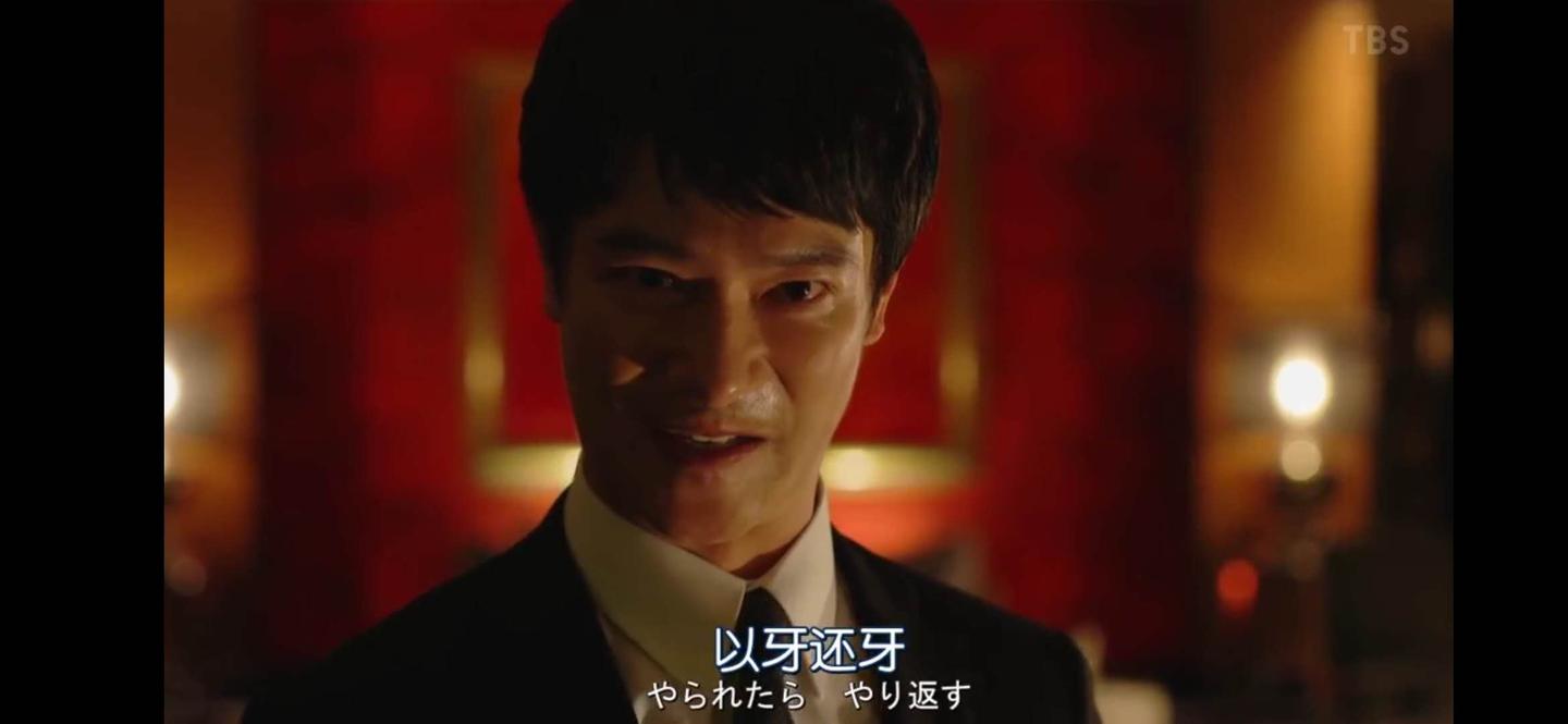 7年之痒 火爆回归的 半泽直树2 给职场人的2点启示 知乎 7年之痒 火爆回归的 半泽直树2 给职场人的2点启示 知乎