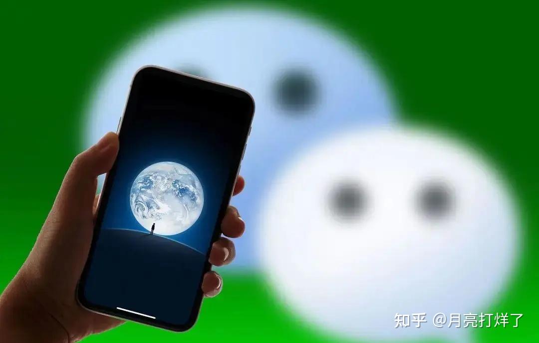 误删微信聊天记录?一文教你高效恢复,多平台数据中心对比实测