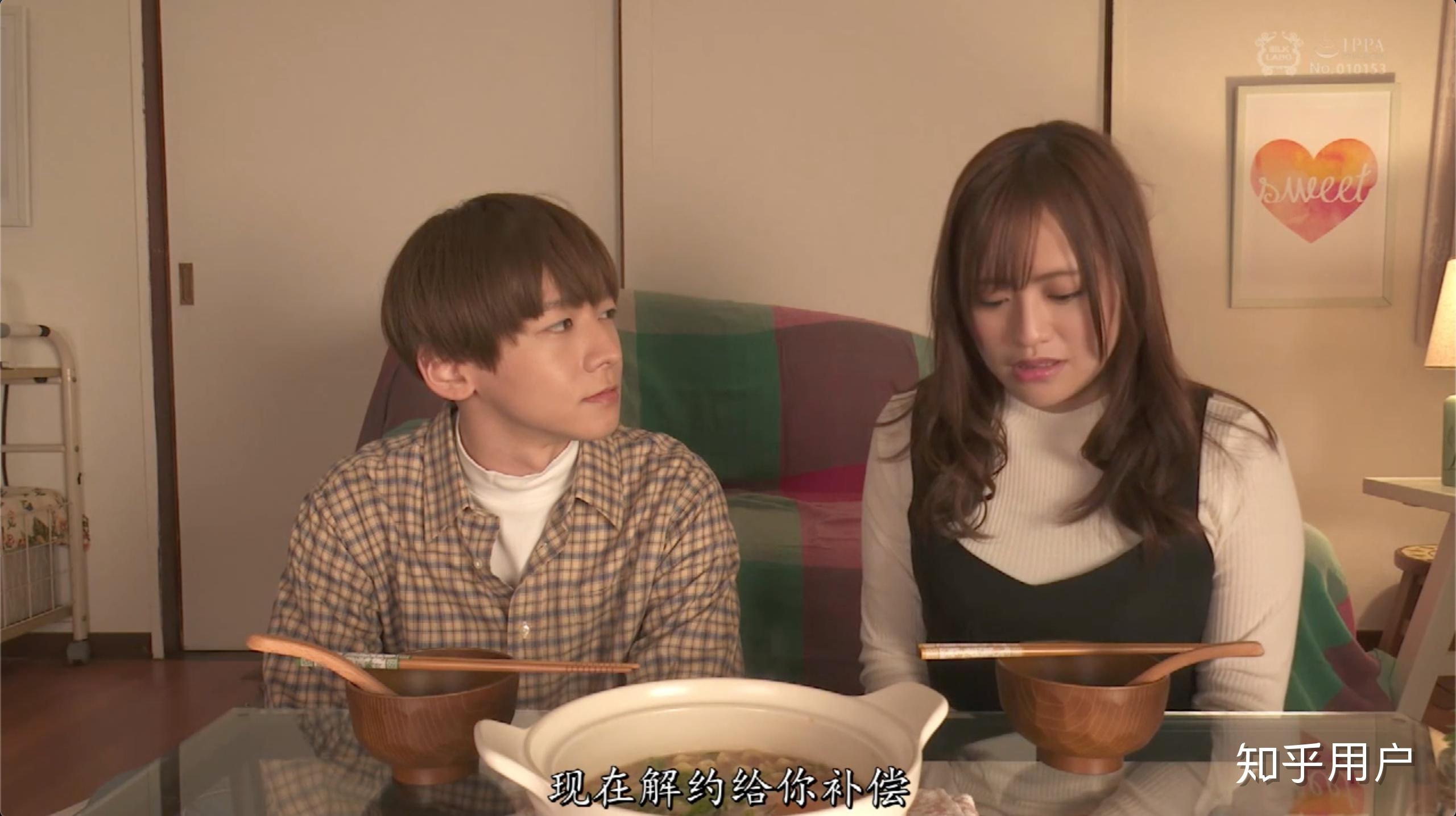 向理来监狱长太帅了!你们觉得甜蜜惩罚好看吗?