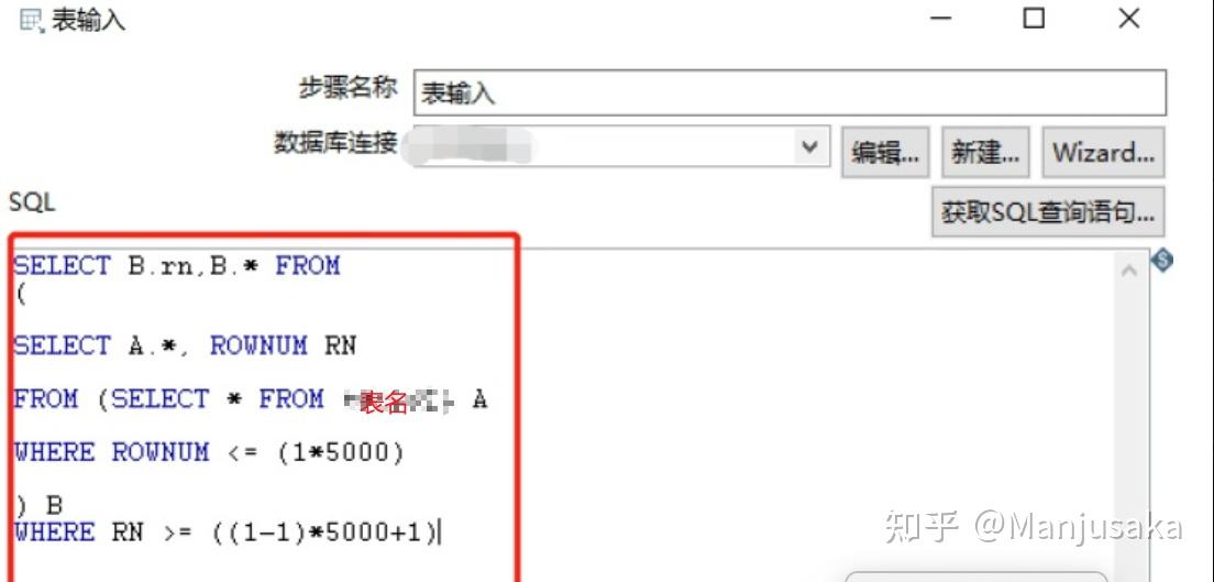 Kettle循环分页读取数据 - 知乎