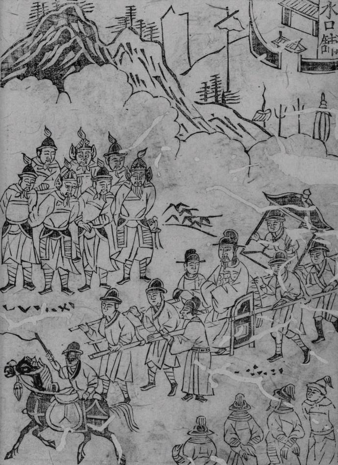 不战而屈人之兵嘉靖安南之役二