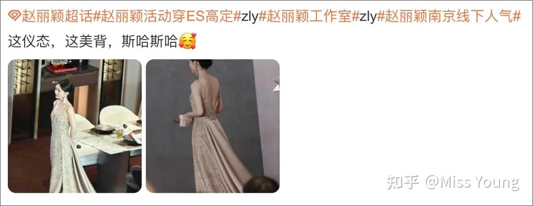 背沟是什么？如何练出背沟？ - 知乎