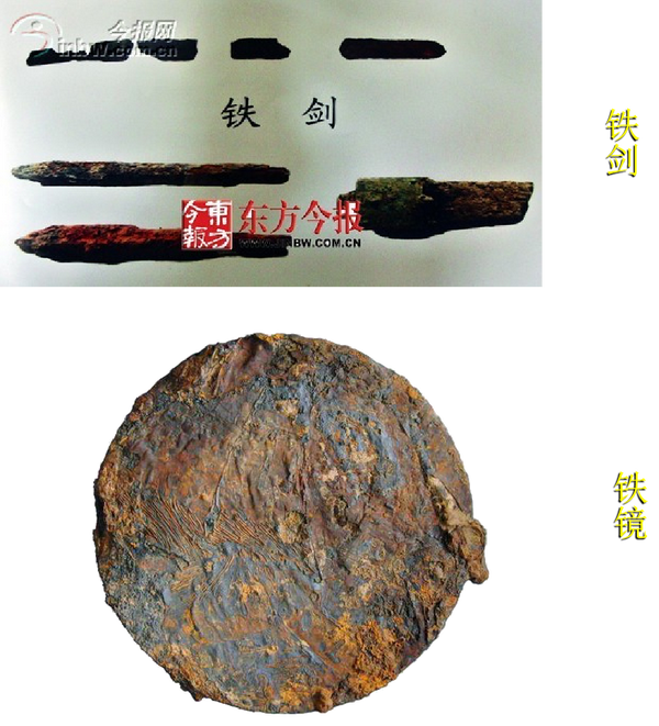 历代墓葬知识整理-魏晋-帝陵汇总 - 知乎