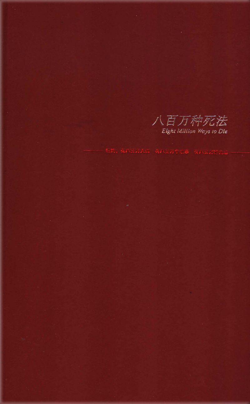 v2-b483dc8fadc01b622f9dc629a55b3366_1440w.jpg?source=172ae18b
