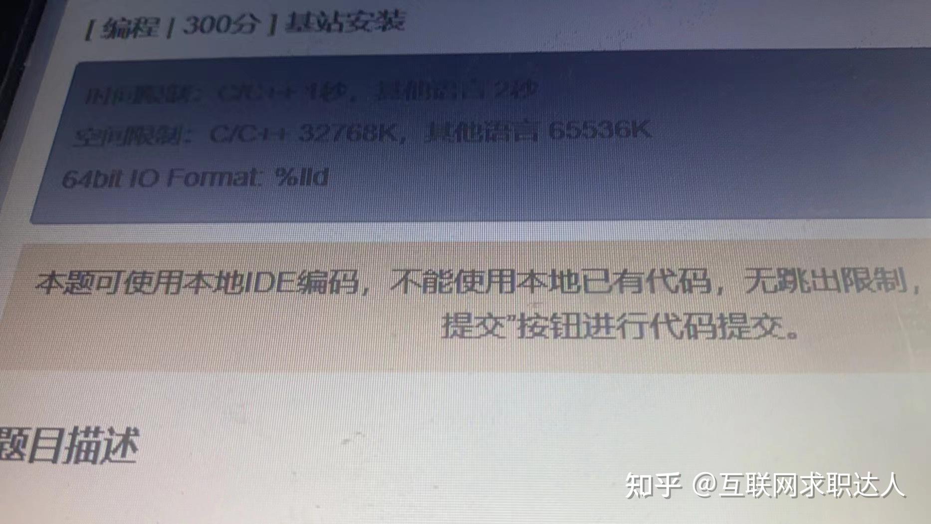 舞鶴京都府の潮汐情報 Yahoo!天気災害