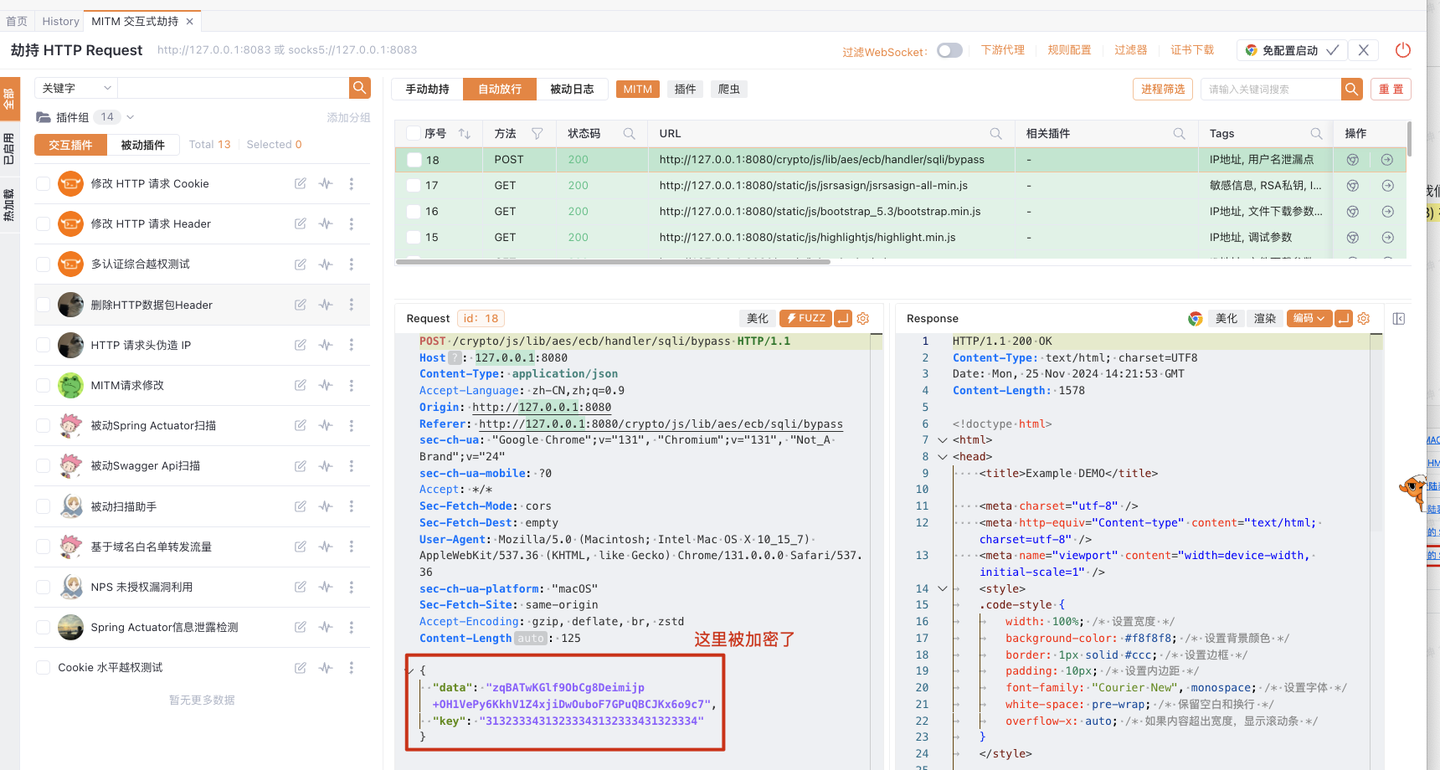 渗透测试高级技巧（三）：被前端加密后的漏洞测试- 知乎