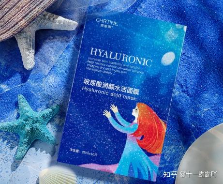 唯品会上的化妆品是正品吗_林品如化妆_健康化妆品图片