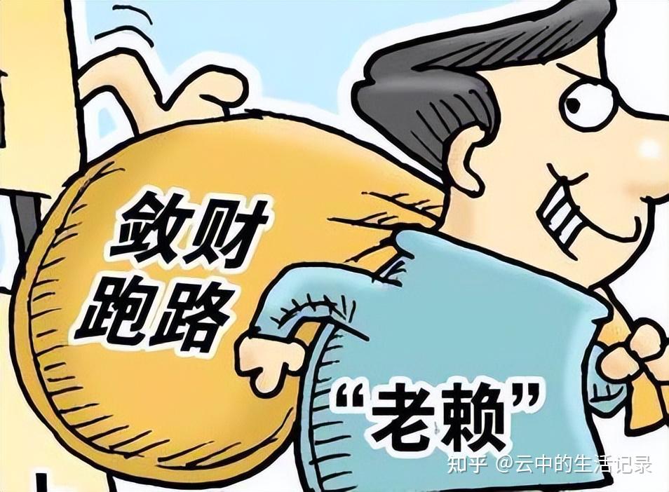 月22日万门大学大规模解散用户微信群创始人童哲联系不上疑似卷钱跑路