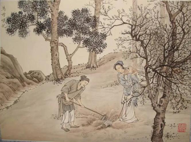 夫孝，终于立身：浅析中国古代“孝道文化”的发展及局限 - 知乎