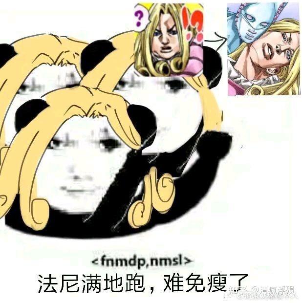 瓦伦泰大总统怎么瘦的? - 知乎