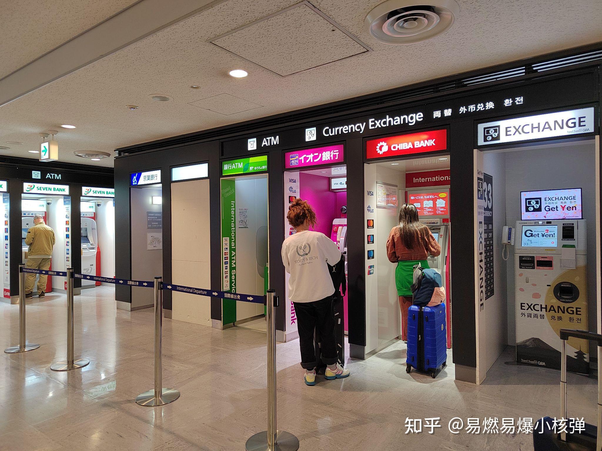 日本成田国际机场[shorepass＋过夜＋转机]经验分享 - 知乎