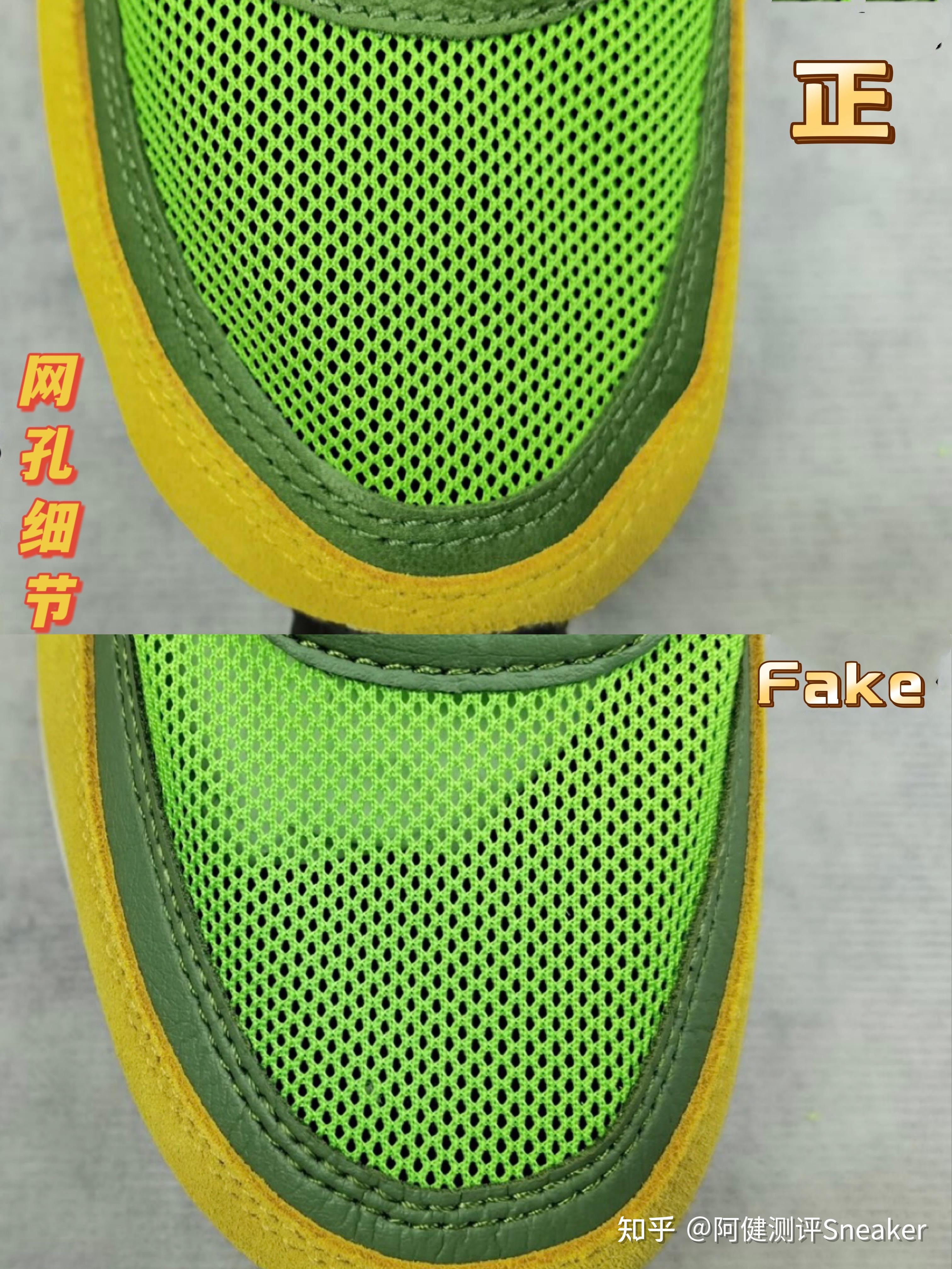 nikesacai真假鉴别图片