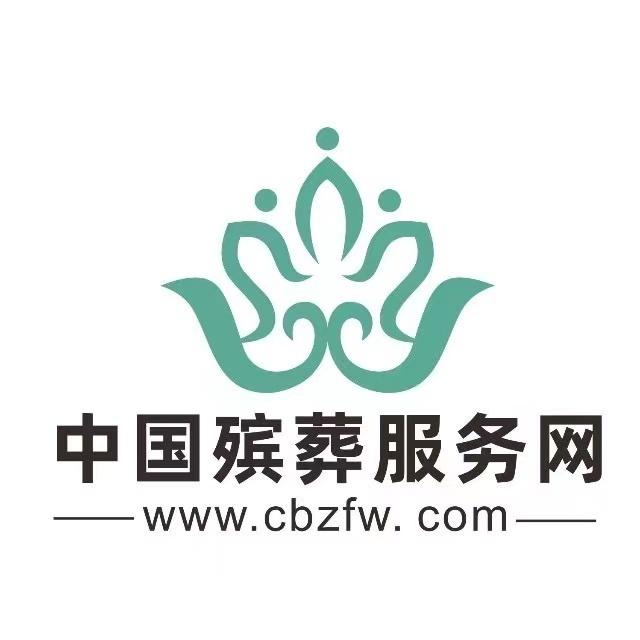 遗体整容师在逝者生命尽头给他们永恒的美丽