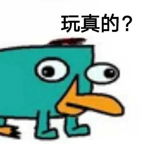 500张最近热门的表情包!持续更新 - 知乎