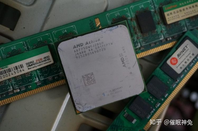 不知不觉就成了电子垃圾晒一台2009年的电脑主机