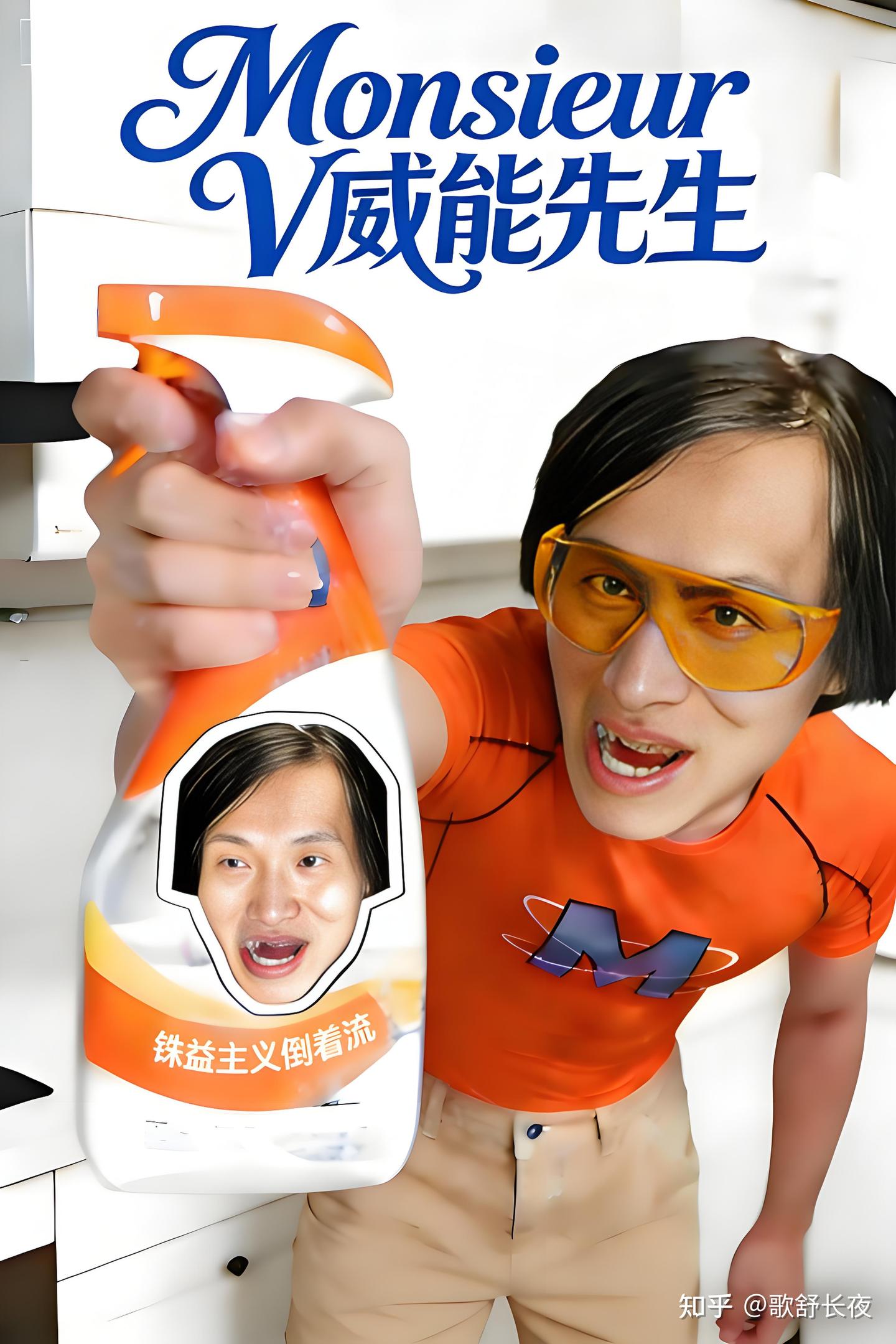 论未明子《第一哲学沉思录》第二沉思解读中的谬误与意识形态陷阱 - 知乎