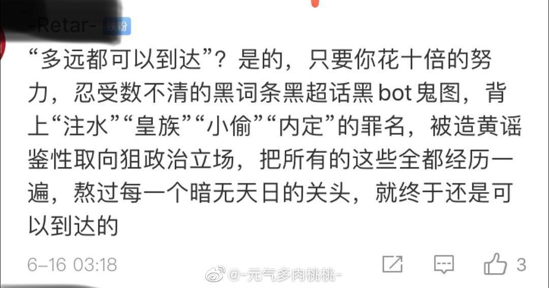 安姓的排名_安姓头像