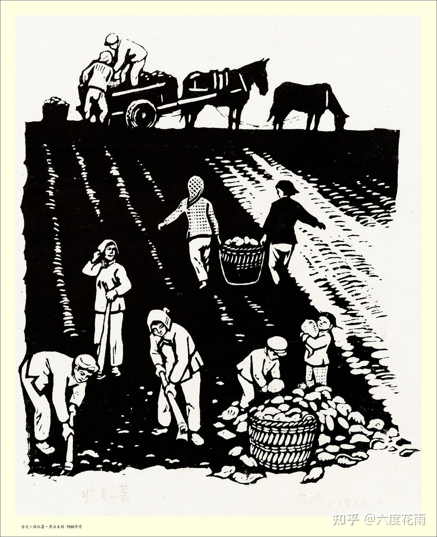 一百幅木刻版画,你认为哪幅最好看?