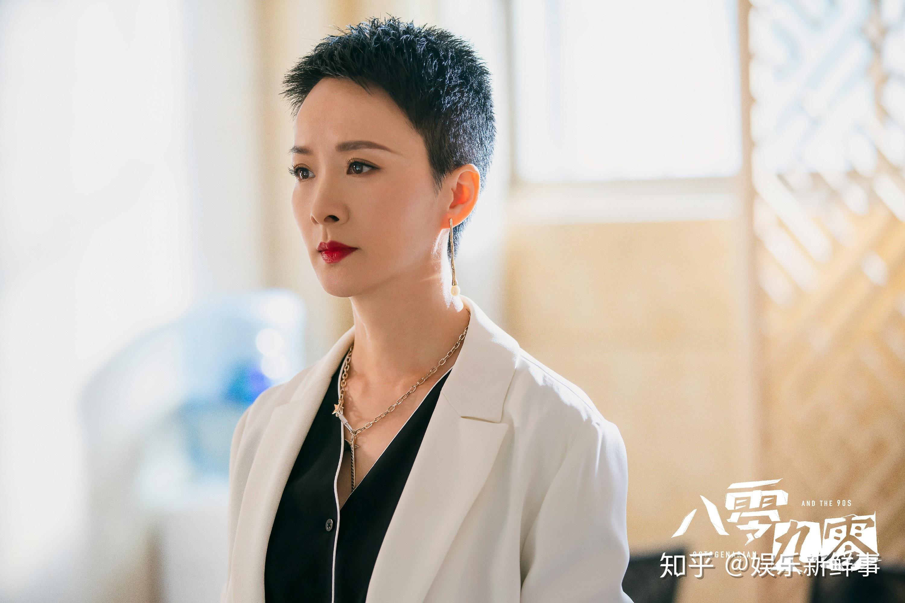 电视剧八零九零官宣白敬亭吴倩携手倪大红共同演绎少有所为老有所乐
