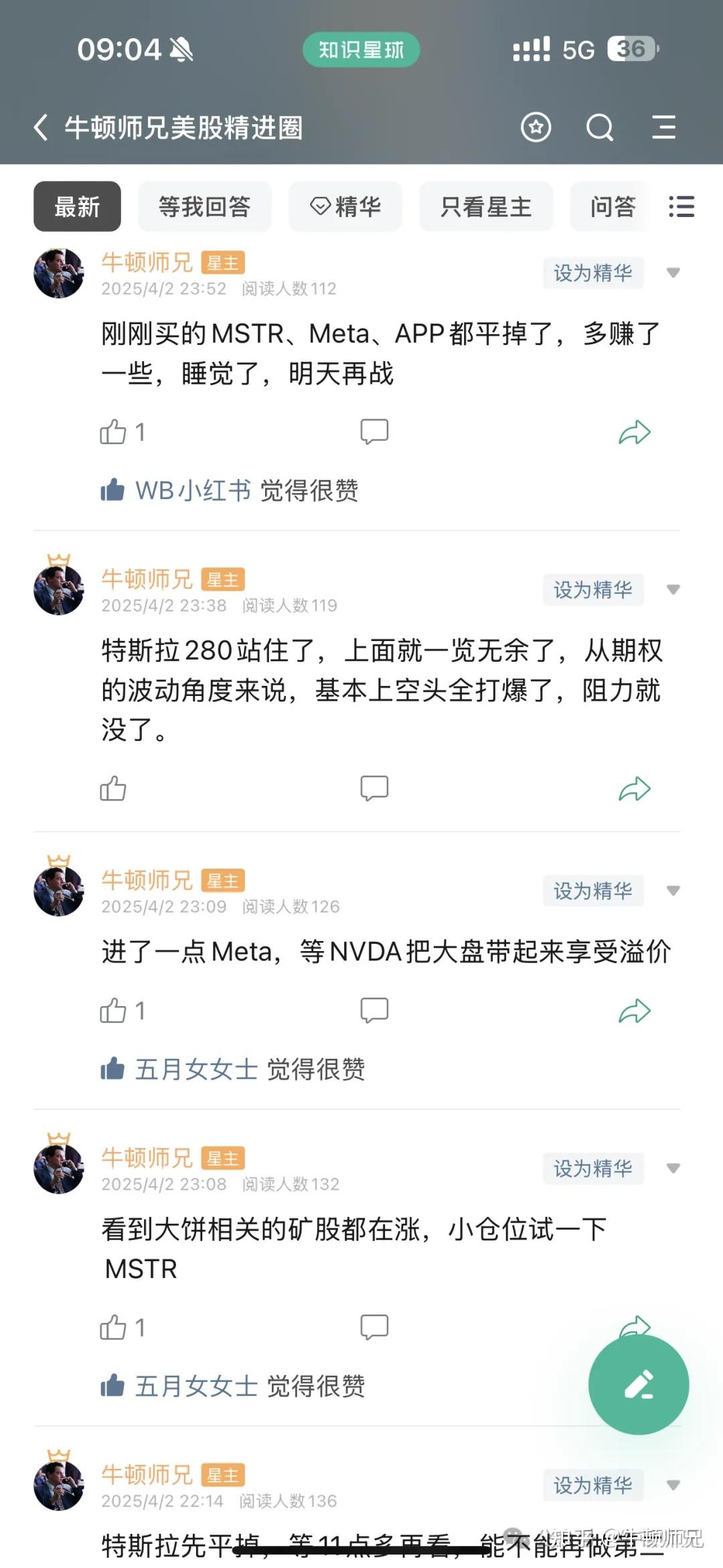 史诗级恐慌下跌，美股要完蛋了么？我们应该如何应对？ - 知乎