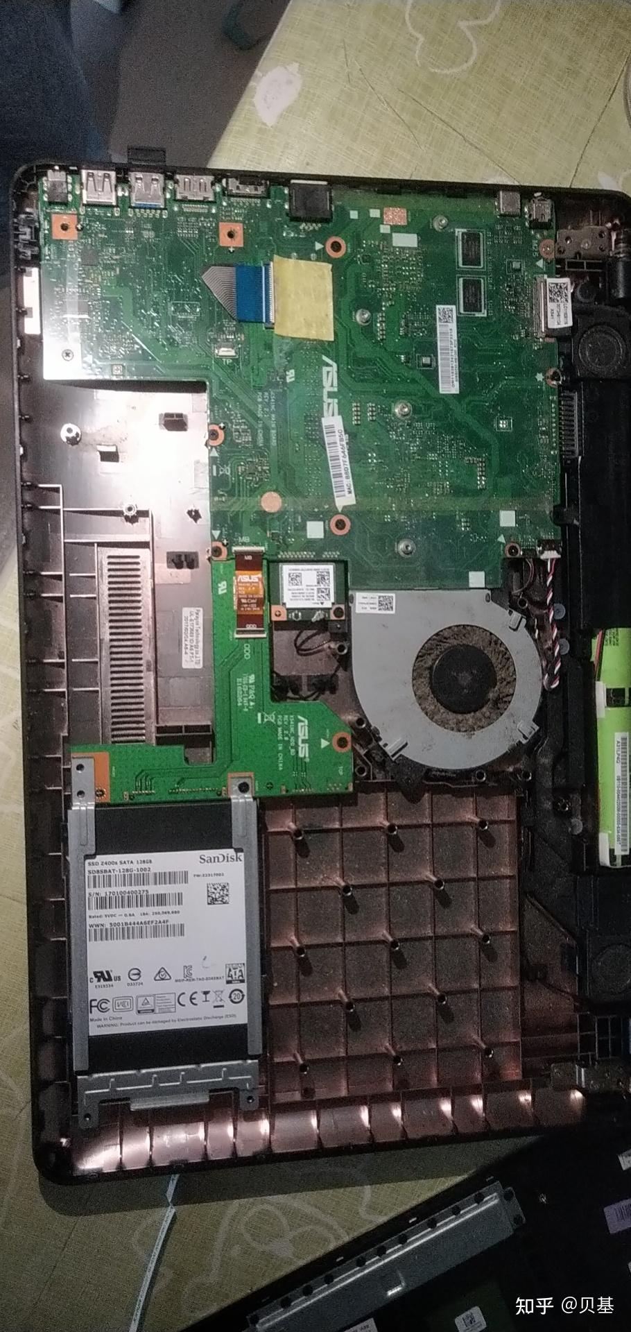 华硕笔记本x541n没有内存条卡槽吗