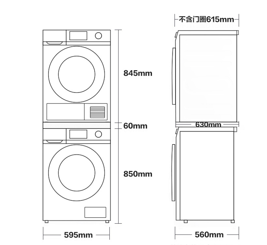 海尔叠黛和美h9b10b10一体式洗烘套装拆机分析与上一代叠黛相比为何