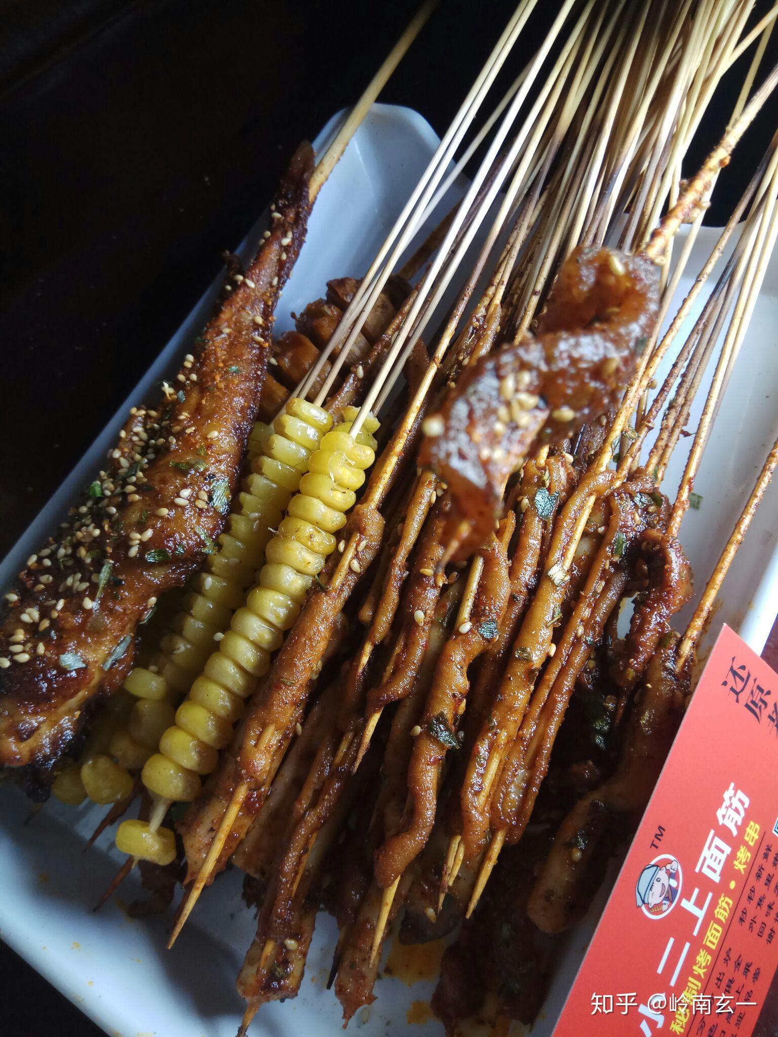 你在北国雪花飘飘我在南方烧烤串串