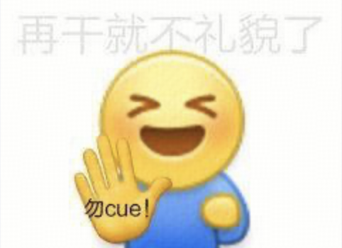 让同事主动配合工作的技巧有哪些？
