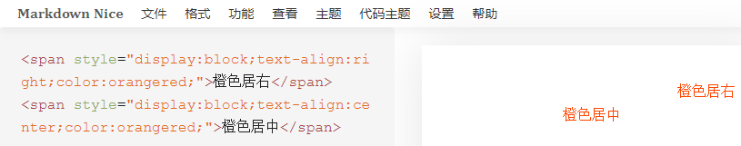 Markdown入门指南【我为什么要推荐你学习Markdown?】 - 知乎