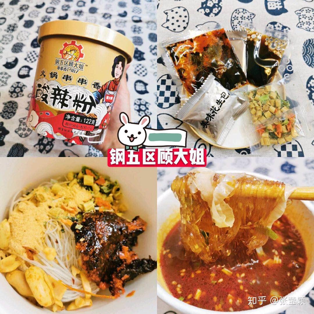 纳豆粉谁家的好 v2-b49d9441e85b49885f22e4bb76b7fa43_r.jpg