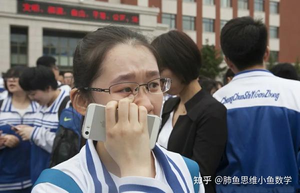 官方回应高考数学难：发挥选拔功能_数学高考选秀题_高考数学选择题难度