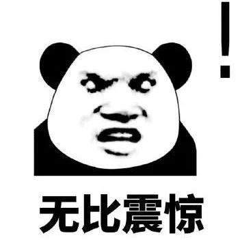 v2-b4a12ab1e716b989717d4d64b1a2d5b9_1440w.jpg?source=172ae18b