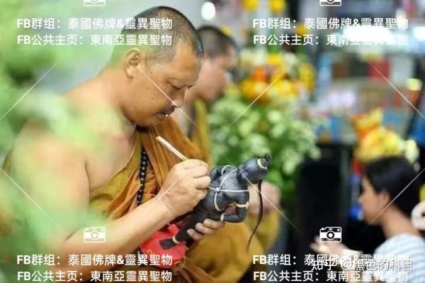 娜迪亚的传奇财富与神秘