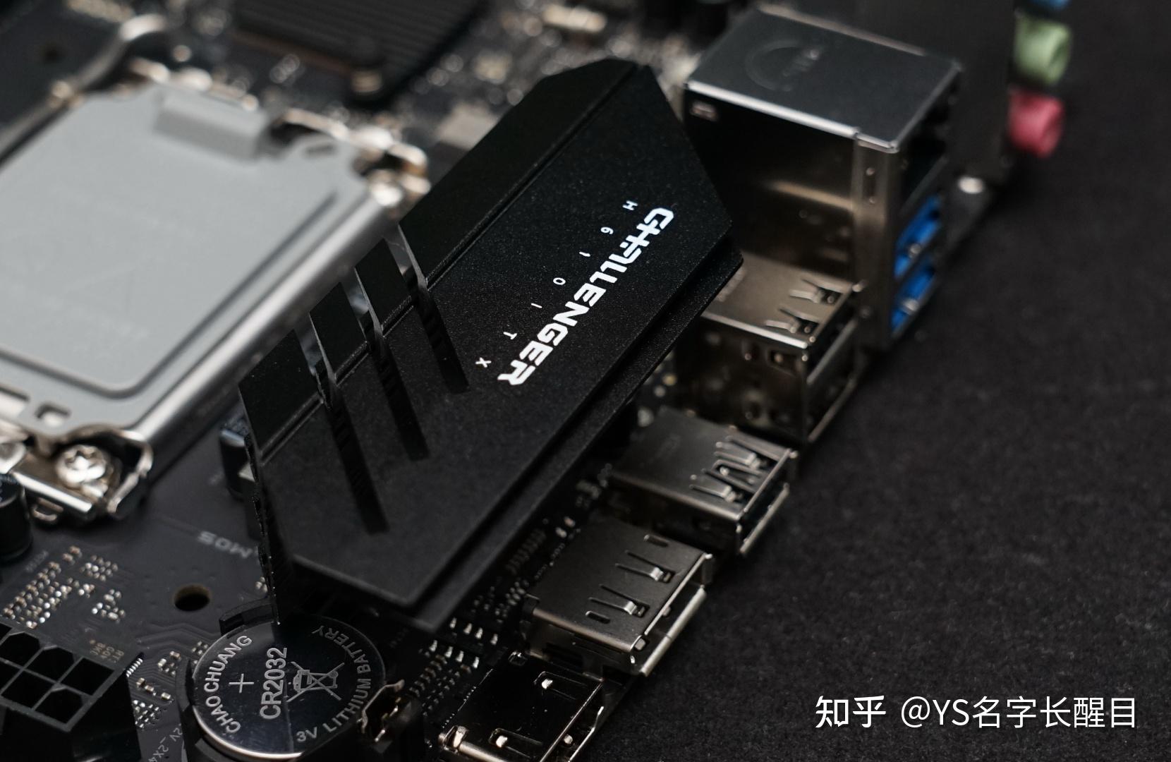  12490f h610 itx 