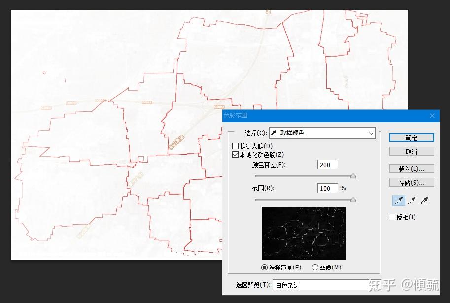 ps如何绘制地图轮廓图图片