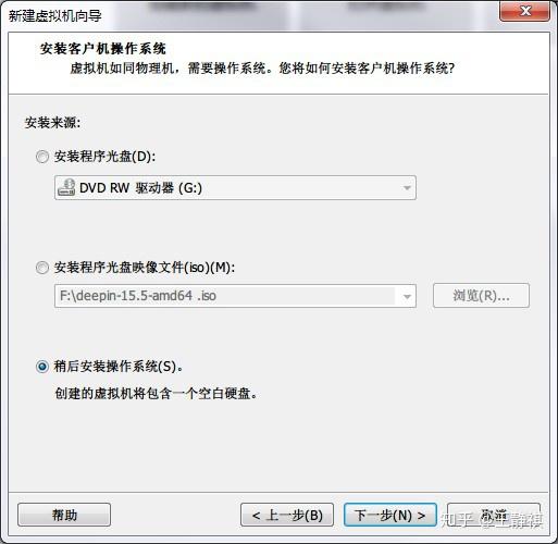 Vmware ubuntu 16 04 