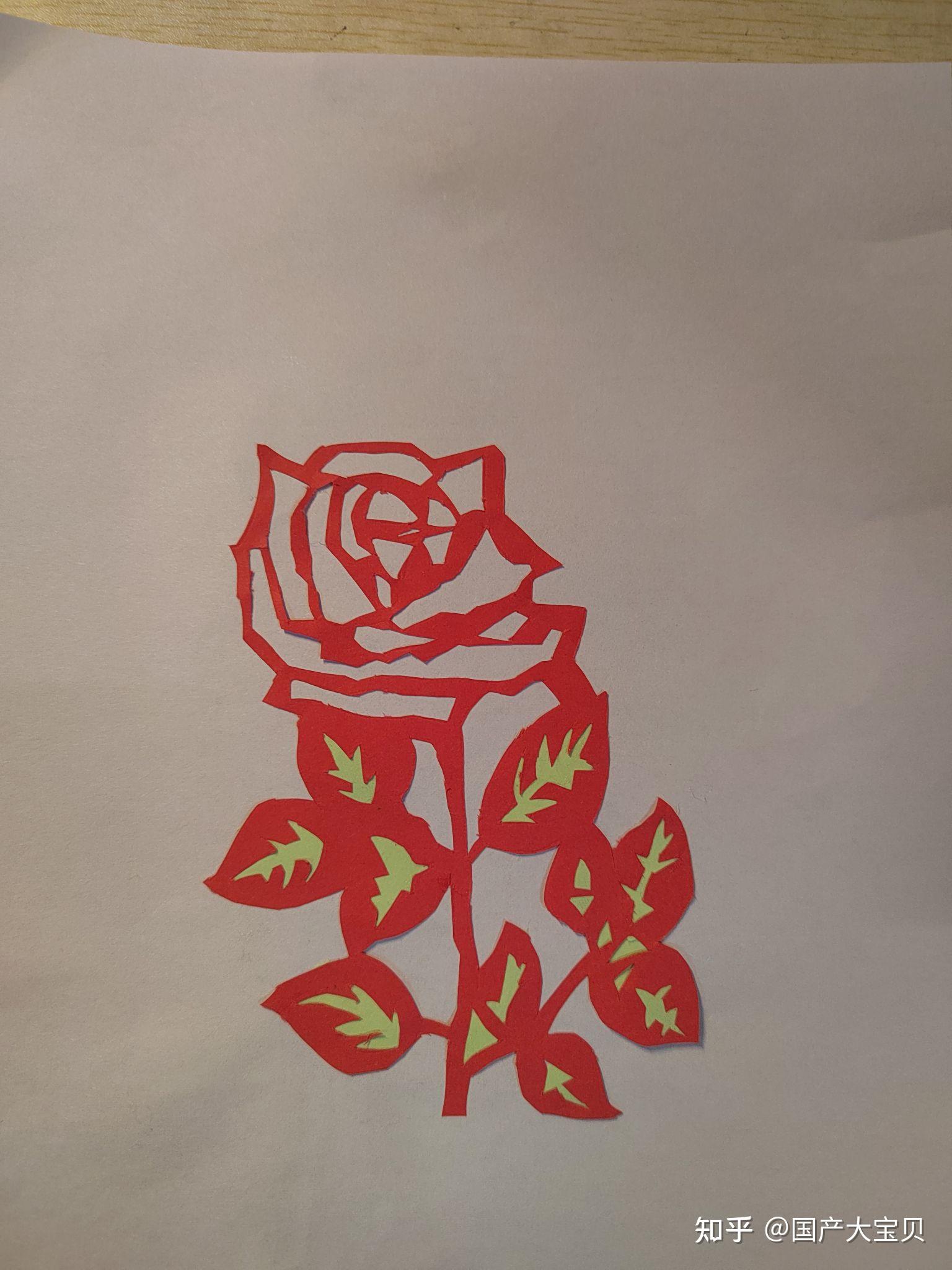 玫瑰花剪纸 - 知乎