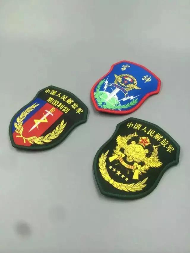 诚心诚意地问!请部队军官回答,小弟万分感谢 【