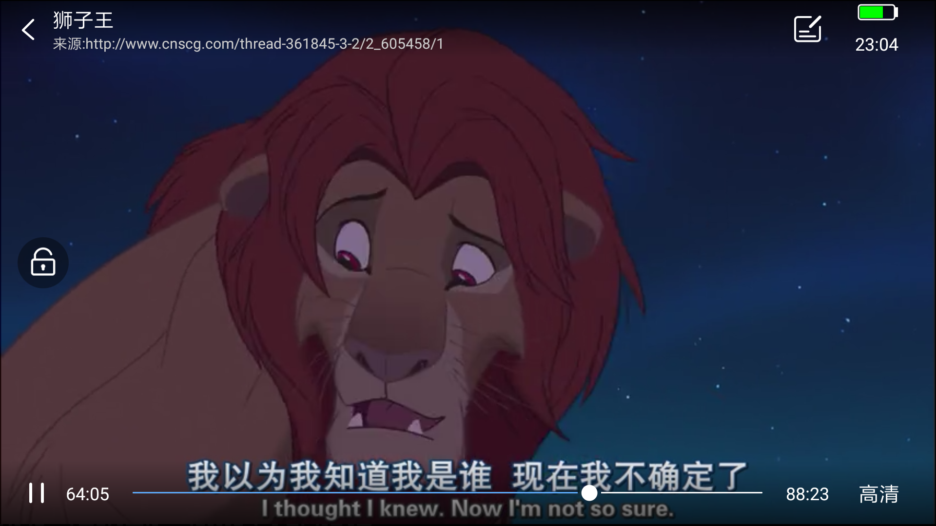 剑指7亿票房！《误杀3》一招鲜吃三遍陈思诚不愧是电影商人